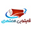 شماره واتساپ قالیشویی همشهری قم